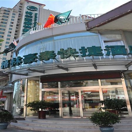 Greentree Inn Beijing Pinggu District Government Express Hotel Экстерьер фото
